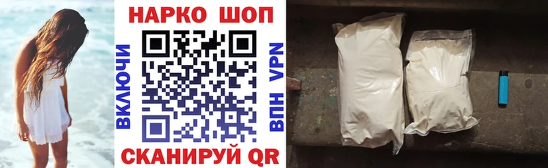 Где можно купить наркотики Бавлы Кокаин  МАРИХУАНА 
