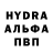 КЕТАМИН VHQ Sergiu Cornica