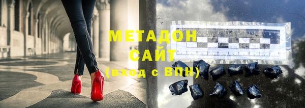 не бодяженный Остров