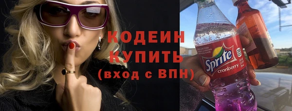 не бодяженный Остров