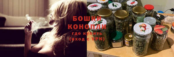 круглые Осташков