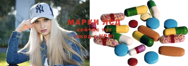 круглые Осташков