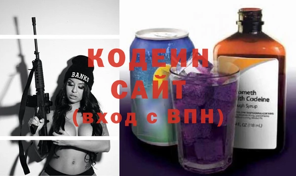 не бодяженный Остров