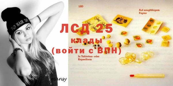 круглые Осташков