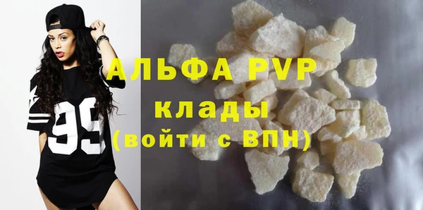 круглые Осташков