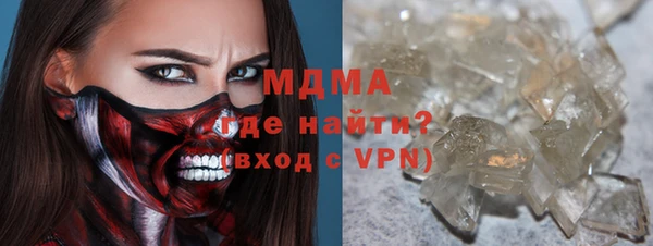 не бодяженный Остров