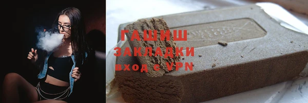 круглые Осташков