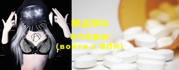 эйфоретик Осинники