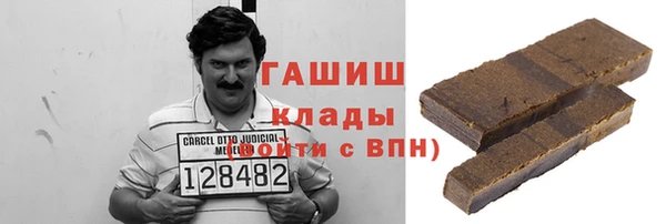марихуана Няндома
