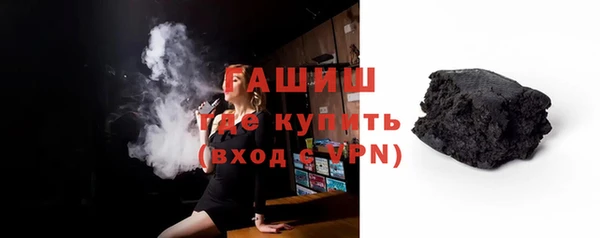 эйфоретик Осинники