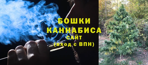 круглые Осташков