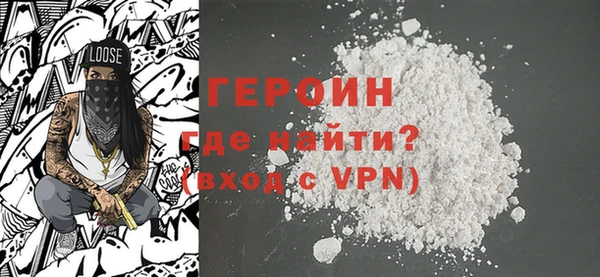не бодяженный Остров