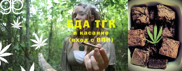 не бодяженный Остров
