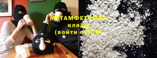 круглые Осташков