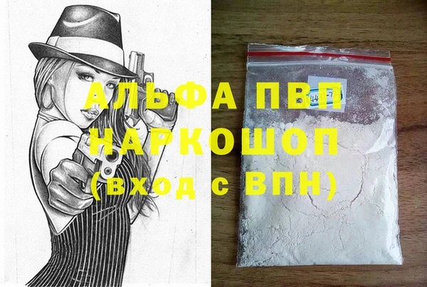 не бодяженный Остров