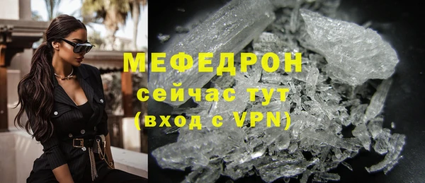 не бодяженный Остров