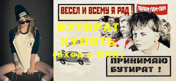 не бодяженный Остров