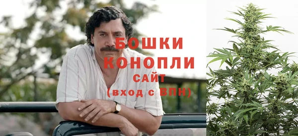 дистиллят марихуана Нягань