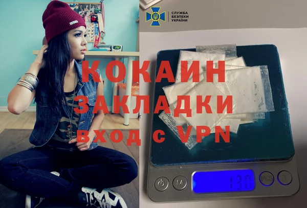 круглые Осташков