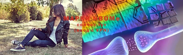 не бодяженный Остров