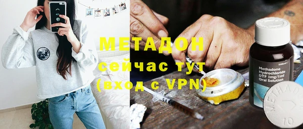 круглые Осташков
