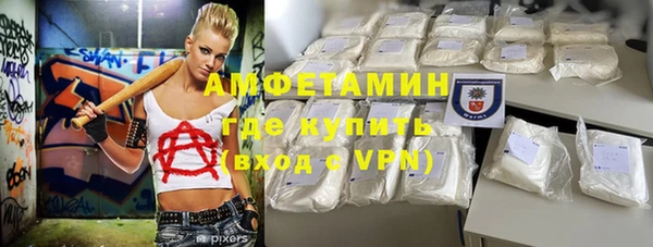 круглые Осташков