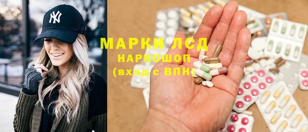 круглые Осташков