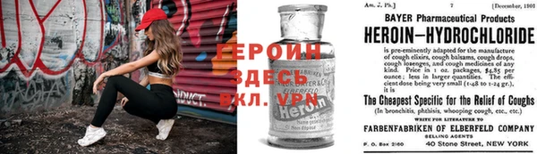 не бодяженный Остров