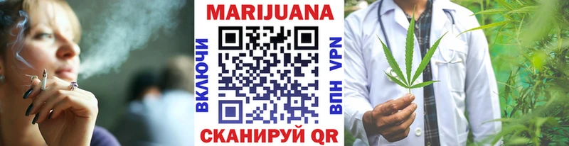 Каннабис MAZAR Бавлы